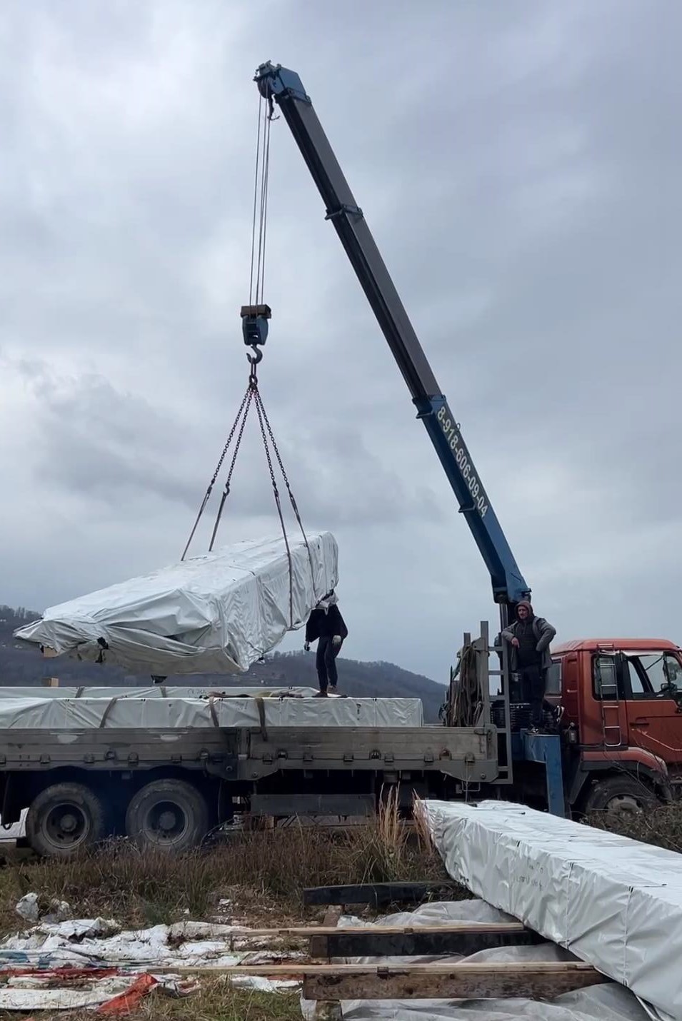 Нажмите для увеличения